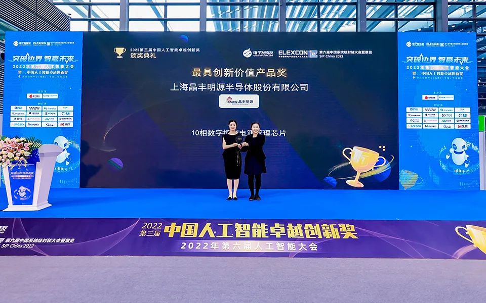 1675133930875 1675133930875