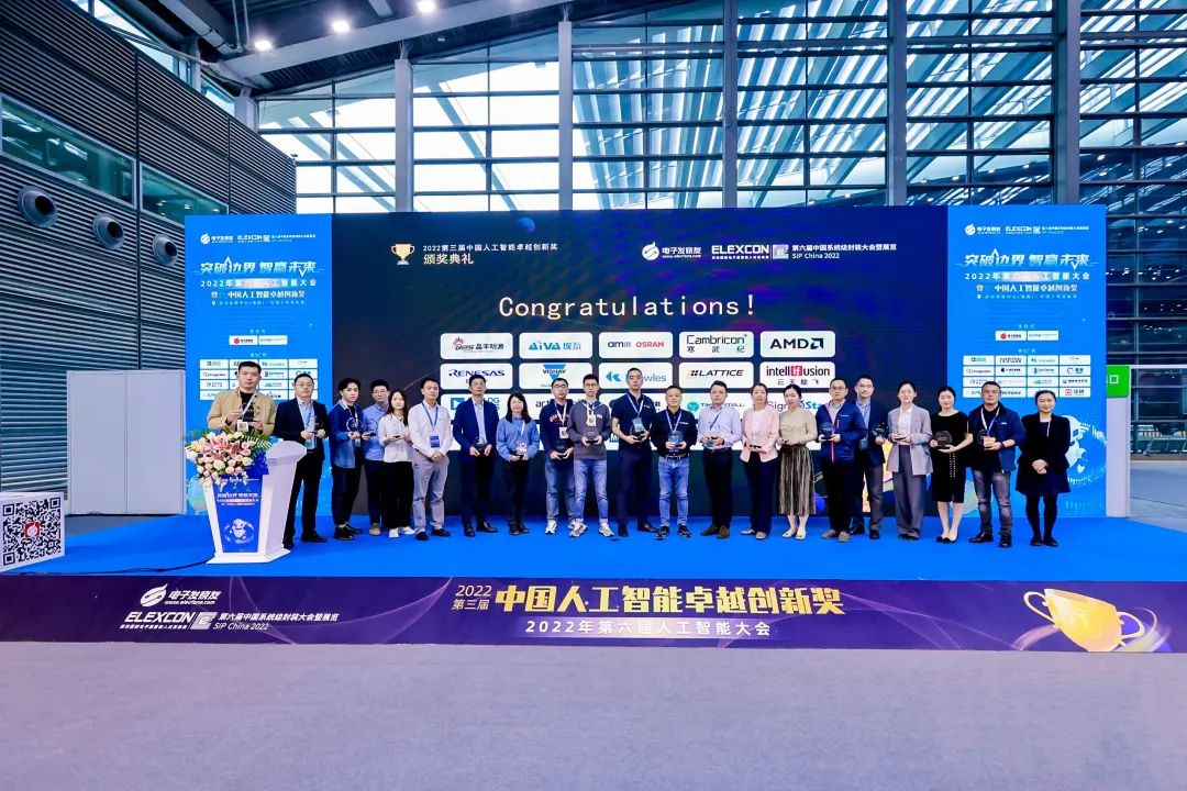 1675135138899 1675135138899