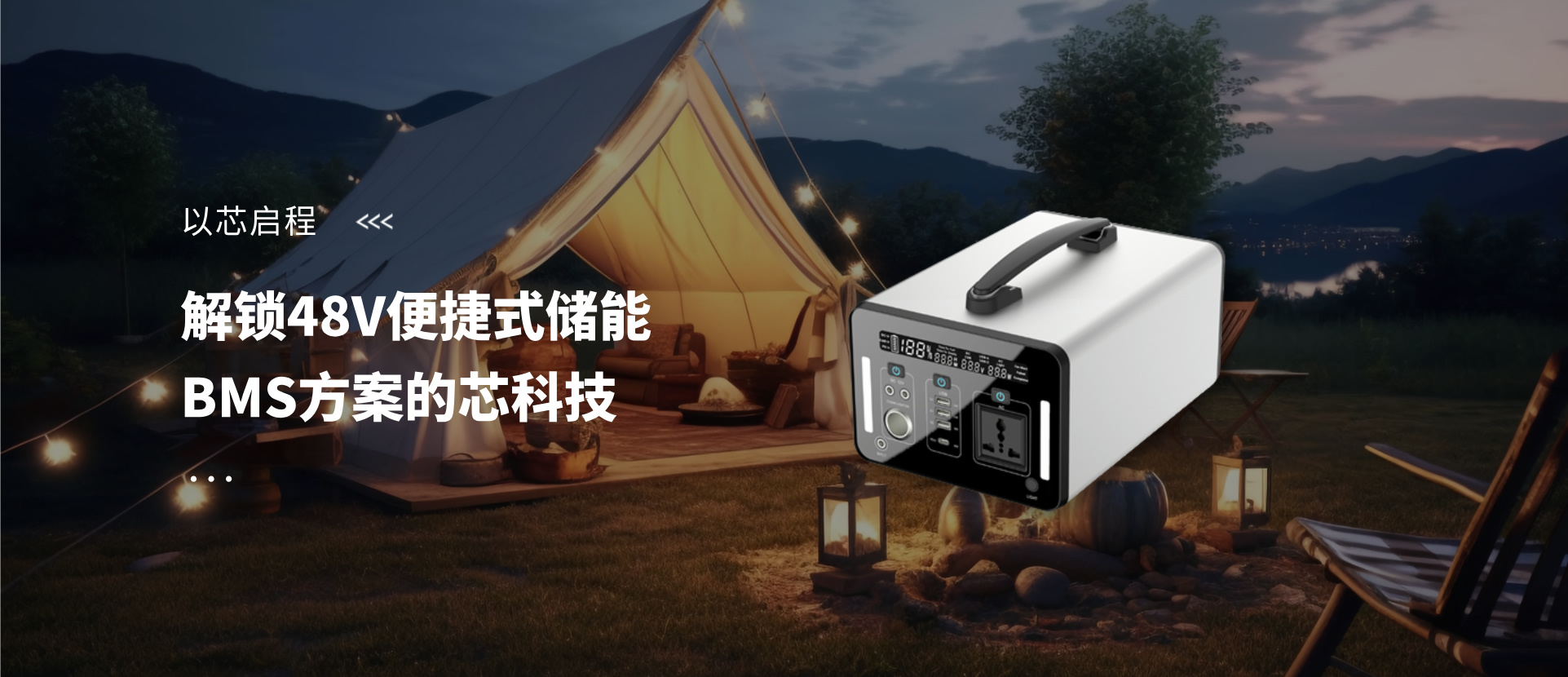 304am������(�й�)�ɷ����޹�˾-Officialwebsite